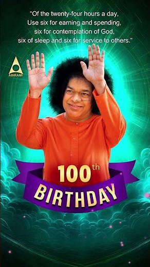 Sri Sathya Sai Baba Bhakti Songs | Soulful Devotion | Blessings