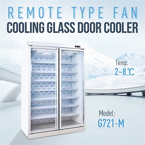 [Hot Item] Supermarket Convenience Store Beverage Beer Milk Refrigerated Display Cooler