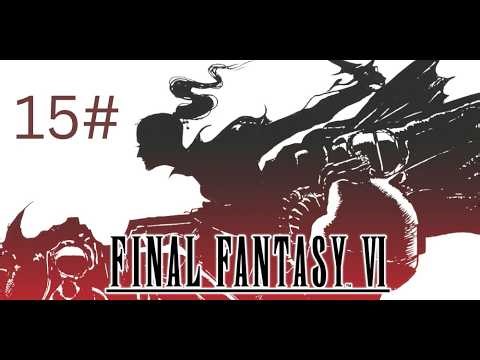 Final Fantasy 6 Walkthrough Part 15: Esper Cave
