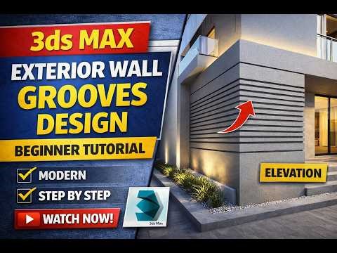 How to Create Grooves in 3ds Max | Modern Elevation Design