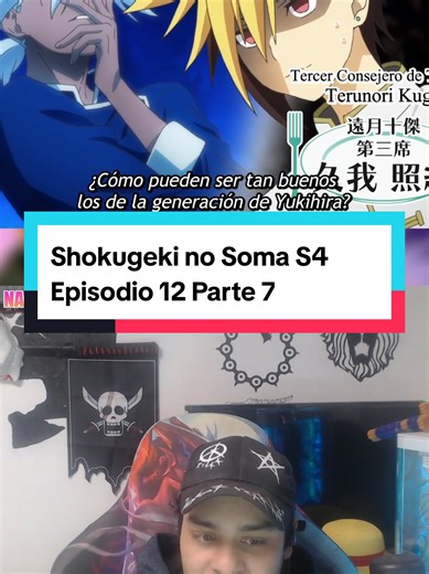 Episodio 12 Parte 7 #shokugekinosoma #somayukihira #foodwarsthethirdplate #kr_claw #anime