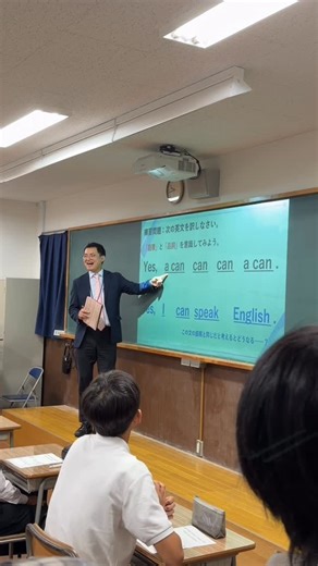 清風学園【清風中学校・高等学校】 公式アカウント on Instagram: "清風学園 清風高校オープンスクール時の公開授業の様子 #高校 #公開 #授業 #スクール"