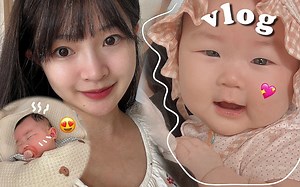 【中字】tweety vlog [带娃的日常，撒浪第一次笑出声，购物开箱，图画书和玩具分享]