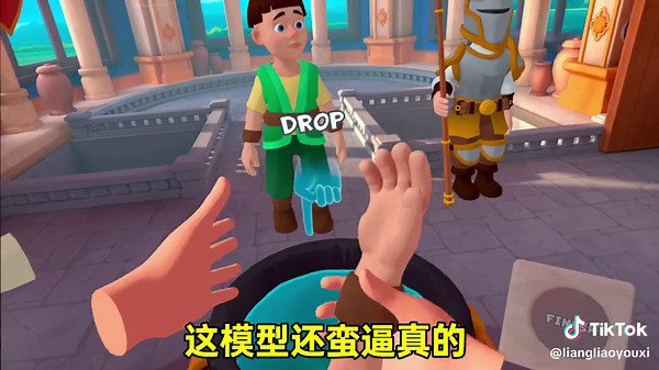 我是一个会魔法的国王【King of Magic VR】#VR