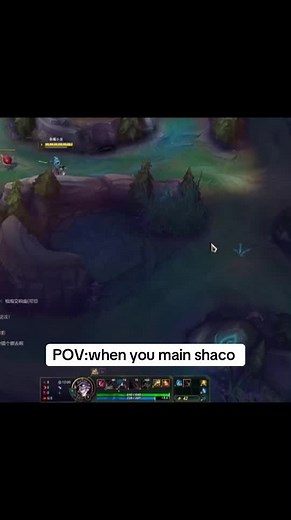 leagueoflegenda on TikTok