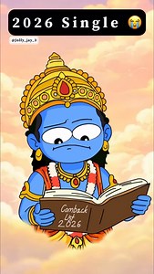 👉 2026 Im Single Help Me God 😭 👈 . Follow ( @jolly_jay_3 ) | Jolly Jay