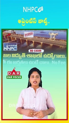 NHPC 180+ Apprentice Jobs | No Fee | Merit Selection | Latest updates | DAR FOCUS