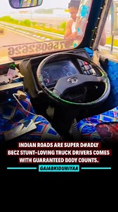 Gajab Ki Duniyaa on Instagram: "Serious safety issues plague Indian roads, and truck drivers go, “Hold my chai, let’s make it worse.”"