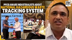 PPCB aware industrialists about National Hazardous Waste Tracking System #PPCB #industrialist #National_hazardous #tracking #system #ludhiana #newsupdate #thesaveratimes | The Savera Times | Facebook