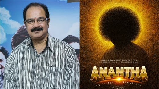 Veteran director Suresh Krissna announces new film Anantha, releases poster