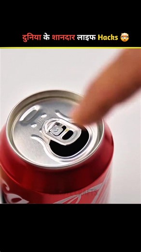 4 Small Habits That Make You Look Instantly Smart 😌✨ #LifeHacks #SmartHabits