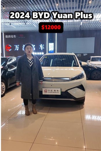 Do you like this car? Contact me fou a quote #chinese used car #ghana #senegal #dubai#nigeral