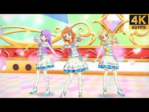Aikatsu! ✶Luminas ❖ Sumire ❖ Akari ❖ Hinaki ✵ Let's Aikatsu! ✵【 Master 4K 】