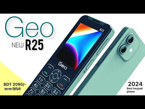 GEO R25 FULL REVIEW | unique button phone | bt dialer phone | Geo r25 phone | JSR tech review