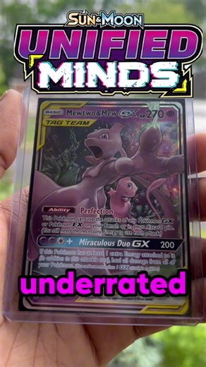 JOIN THE LIVE AND RIP OPEN YOUR OWN UNIFIED MINDS PACKS #fyp #pokemon #pokemoncards #tcg #pokemoncommunity