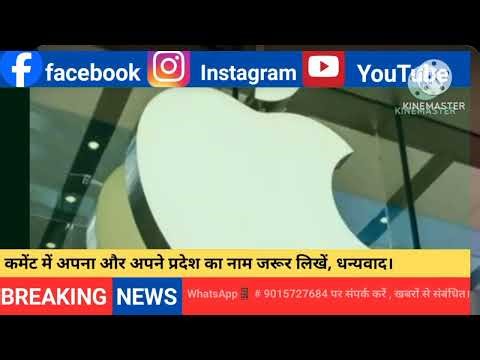 🚀 आज की बड़ी टेक खबरें | Top Tech News Today in Hindi | Tulshi Tech News