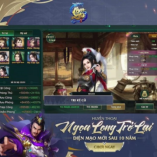 Ngọa Long H5 - phiên bản cũ và H5