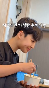 김소리 (@sori.__.i) • Instagram photos and videos
