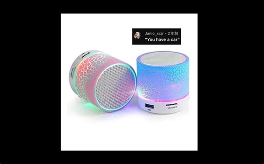 Chinese Bluetooth Lady Meme