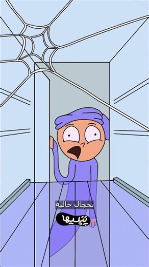 با اسنپ مارکت لازم نیست از تختت جدا بشی😁😉