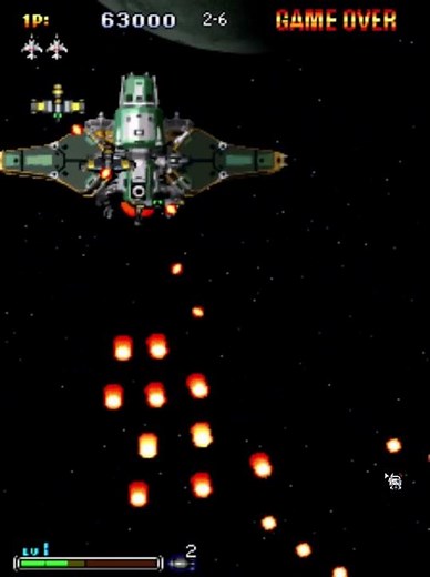 Strikers 1945 3 Space boss B's ideal patterns in second loop if you destroy blue parts