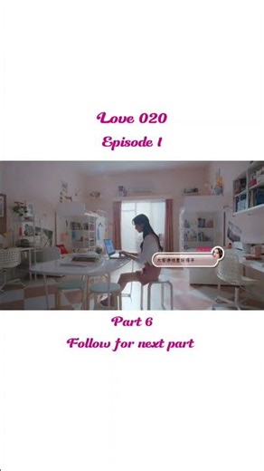 Gaming se shuru hua pyaar… jo dil tak pahunch gaya 💖Love O2O ✨#loveo2o #kdramalove #love#cutecouple