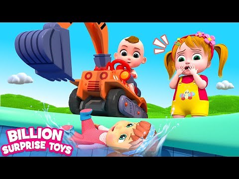 Baby’s playtime with the super excavator! BillionSurpriseToys Nursery Rhymes, Kids Songs