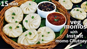 44K views · 145 reactions | Veg Momos with Momo Chutney 寧 . . Ingredients List सामग्री 寧 All Purpose Flour - 2 cups Salt as per taste Water as required ------- For the stuffing Oil - 1 tbsp Chopped Chilli - 3 Chopped Cabbage - 1 cup Chopped Carrot- 3 tbsp Chopped Capsicum - 3 tbsp Pepper Powder - 1/2 tsp Salt - 1 tsp Spring Onion Green Cheese | Cook With Parul | Facebook