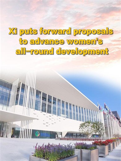 415 reactions · 12 shares | Chinese President Xi Jinping on Monday...