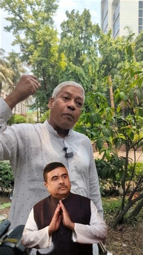 What did this person say about Shuvendu Adhikari? #funny #viral #Amazing #reels