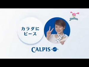 Japanese Commercial Logos of the 1980s to 2010s [PART 42]