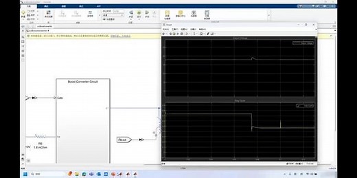 MATLAB Simulink 加速电力电子控制设计：从建模到硬件实现