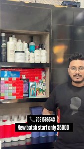 1K views · 243 reactions | New batch start 15th of December new class at Rakesh Hair Academy kanpur basic to advance hair course only 35,000 online course only 10,000 call 7081586543 9307925716 #rakeshhairacademykanpur #rakeshhairexpertkanpur #salon #hairsalon #instalike | Rakesh Kanojiya | Facebook