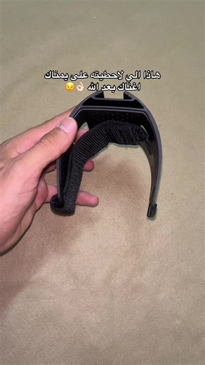 أجهزة كشف الذهب في السعودية