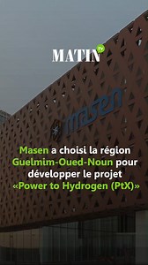 33K views · 172 reactions | L’Agence marocaine pour l’énergie durable a choisi la région Guelmim-Oued-Noun pour développer le premier projet de production d'hydrogène vert au Maroc «Power to Hydrogen (PtX)». Quatre sites, situés dans la province de Tan-Tan, sont pré-qualifiés pour accueillir les composantes de ce chantier stratégique. #hydrogènevert #énergie #énergiedurable #énergiesrenouvelables | LE MATIN.ma | Facebook