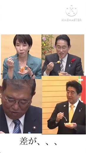 差がねぇ、、パート3対照実験？やります