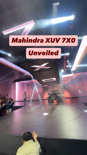 The Mahindra XUV 7XO has been unveiled! Here are some highlights: Xuv 7XO - New DAVINCI dampers — better ride quality and handling. “Can go into potholes at high speed and feel like you’re driving on petals” - ⁠New ADAS sensor field increased from 170m to 250m - ⁠Radar with 3d object visualization (like Tesla) — shows scooters and cows and all too - ⁠Level 2 Adas with Sense - ⁠C-shaped DRLs - ⁠More jewel like elements on the side - ⁠19-inch wheels - ⁠Coast to coast display — same as the Mahindra
