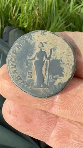 One of our best Roman Coins!