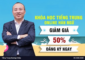 5 cách tra cứu từ điển dễ dàng và thường dùng nhất hiện nay