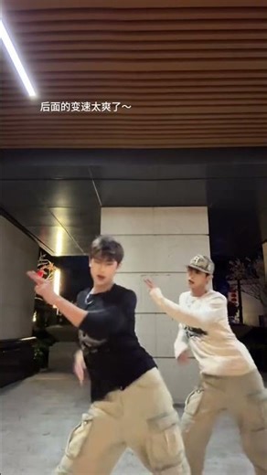 Revolutionary 2.0 Dance Challenge: The NOBATiDAO Craze