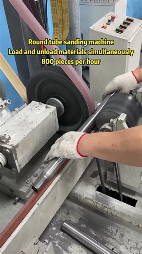 Round tube surface grinding and polishing #round tube surface #round tube polishing machine #round