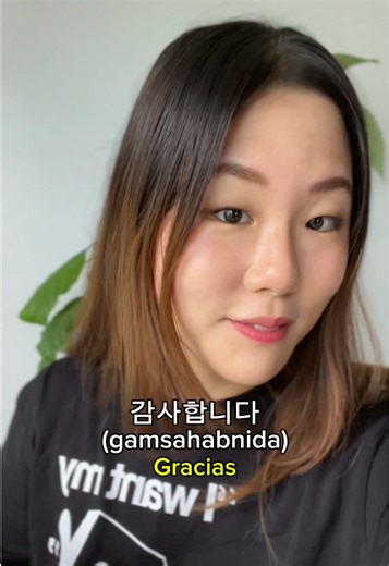 Todos los coreanos tipo 🏃🏻‍♀️🏃 ⏱️ #humor #comedia #coreana #coreano #coreadelsur #kdrama #kpop #dorama #doramas #doramascoreanos #creatorsearchinsights
