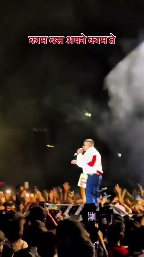 Dhanda Nyoliwala live show