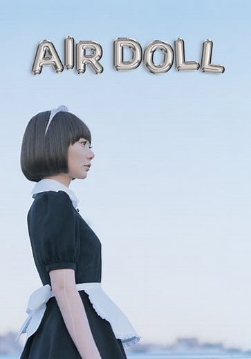 Air Doll (2009)