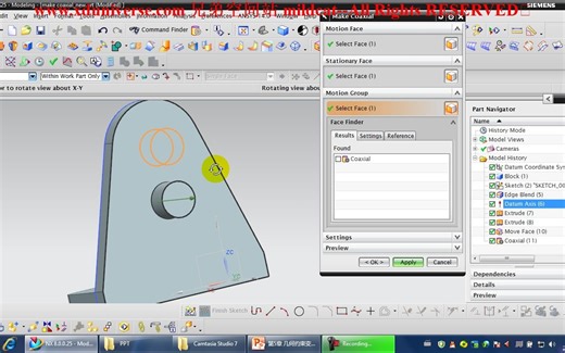 PLM之家工业软件西门子UG NX 基础培训 - 同步建模：5.2 同轴约束（Make Coaxial）