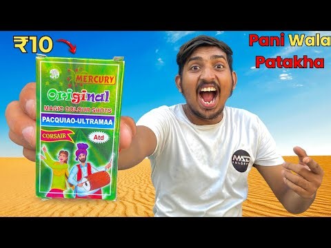 Bidi Bomb & Cracker Testing | Diwali 2025 Explosive Unboxing 🔥