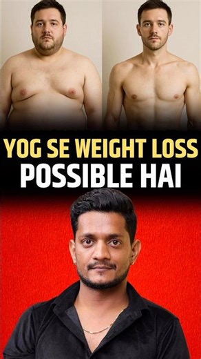 Are You Making These 3 HUGE Weight Loss Mistakes?