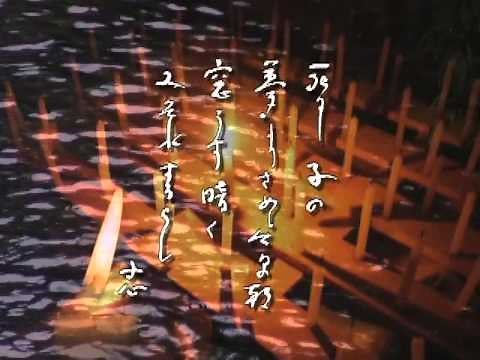 京都大学 西田幾多郎 無の哲人：禅の思想から日本哲学へ