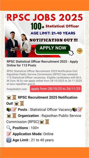 #rpsc-statistical-officer-recruitment-2025-apply-online-for-113-posts