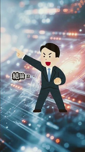 iPhoneとAndroidどっちがいい？／それぞれを解説！！#shorts